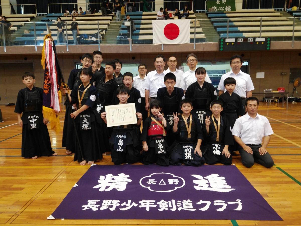 長野少年剣道クラブの写真