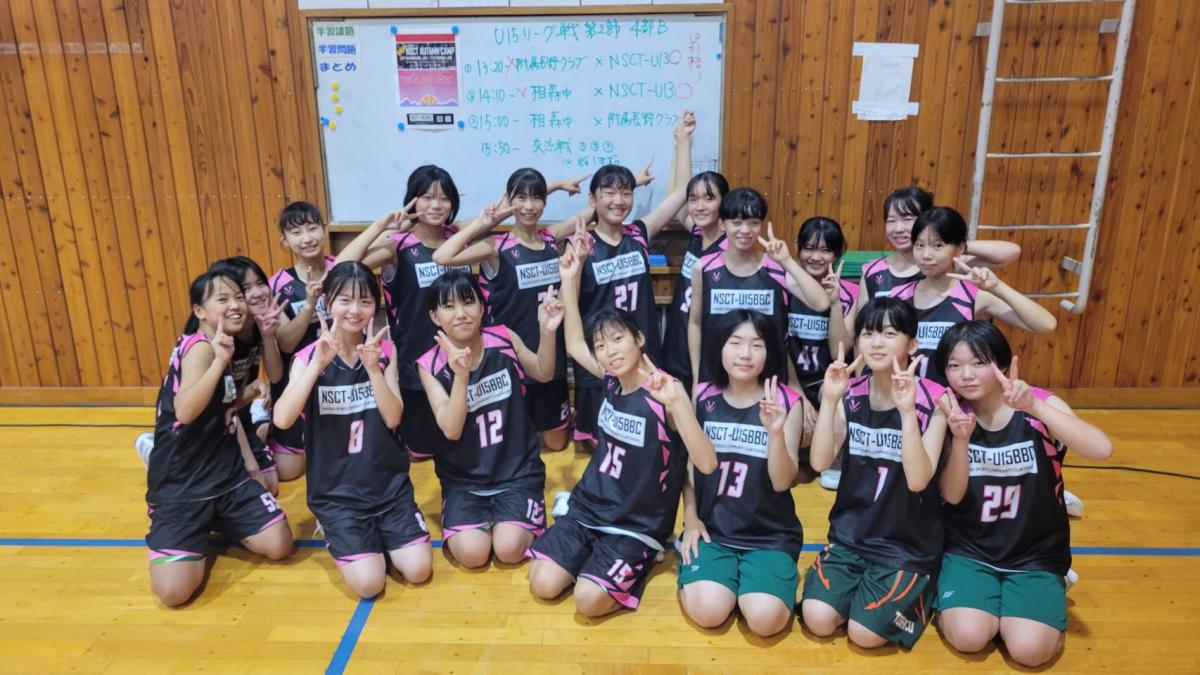 NSCT-U15BBC（女子）の写真