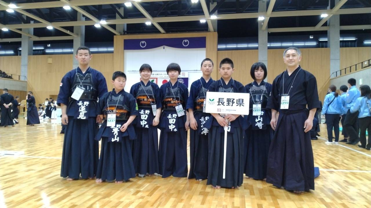 豊野町少年剣道クラブの写真