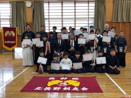 北長野剣友会の写真