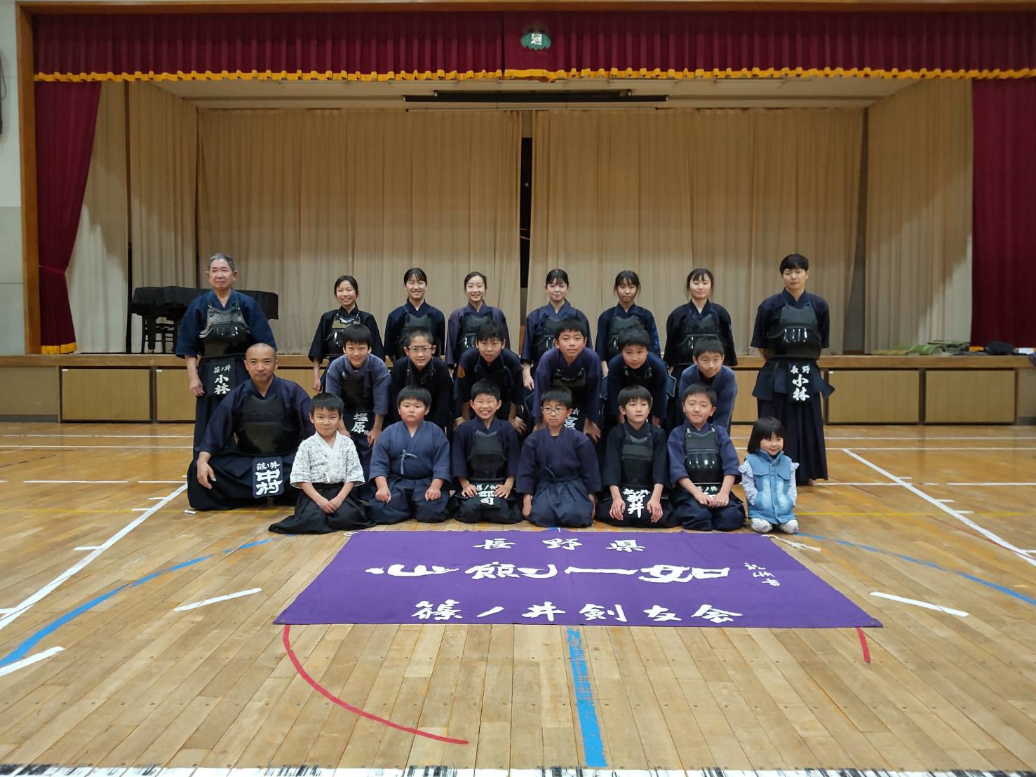 篠ノ井剣友会の写真